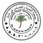 adesot-logo